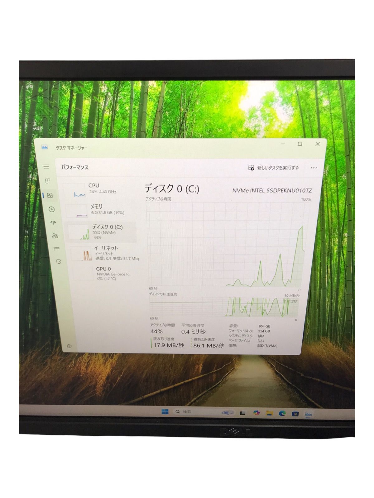 ゲーミングPC