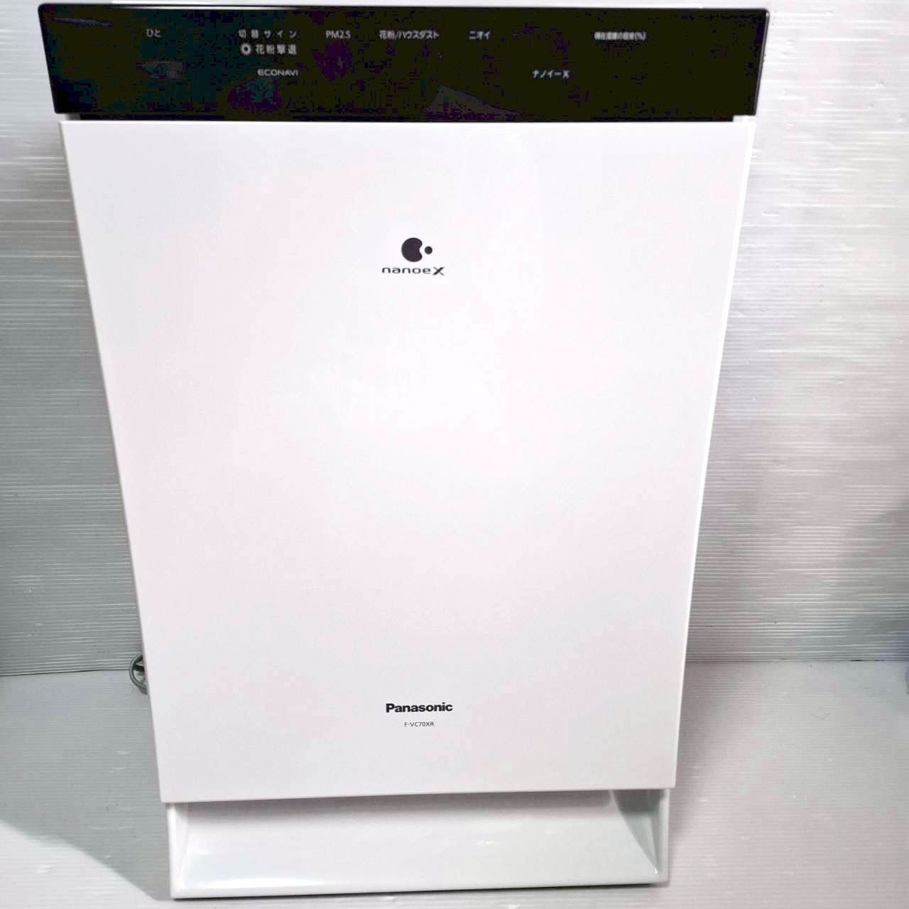 Panasonic 加湿空気清浄機 F-VC70XR パナソニック 【公式通販】