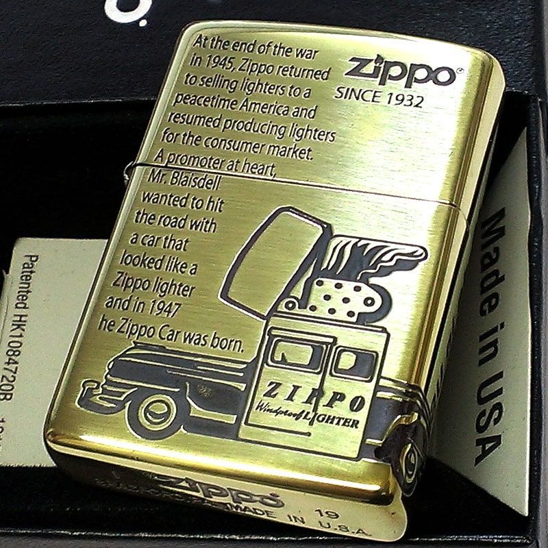 ZIPPO ライター 1点物 ジッポカー 絶版品 ２面加工 彫刻 ブラス燻し 珍しい アンティークゴールド クラシック オールドデザイン おしゃれ  ブラス かっこいい メンズ プレゼント ギフト - メルカリ