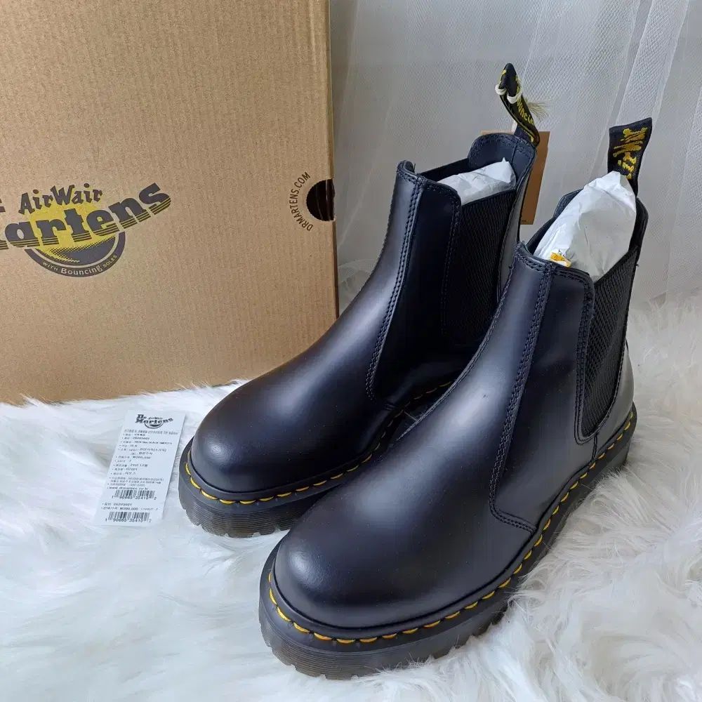 DR. MARTENS ドクターマーチン 2976 ベックス 黒 サイズ 260