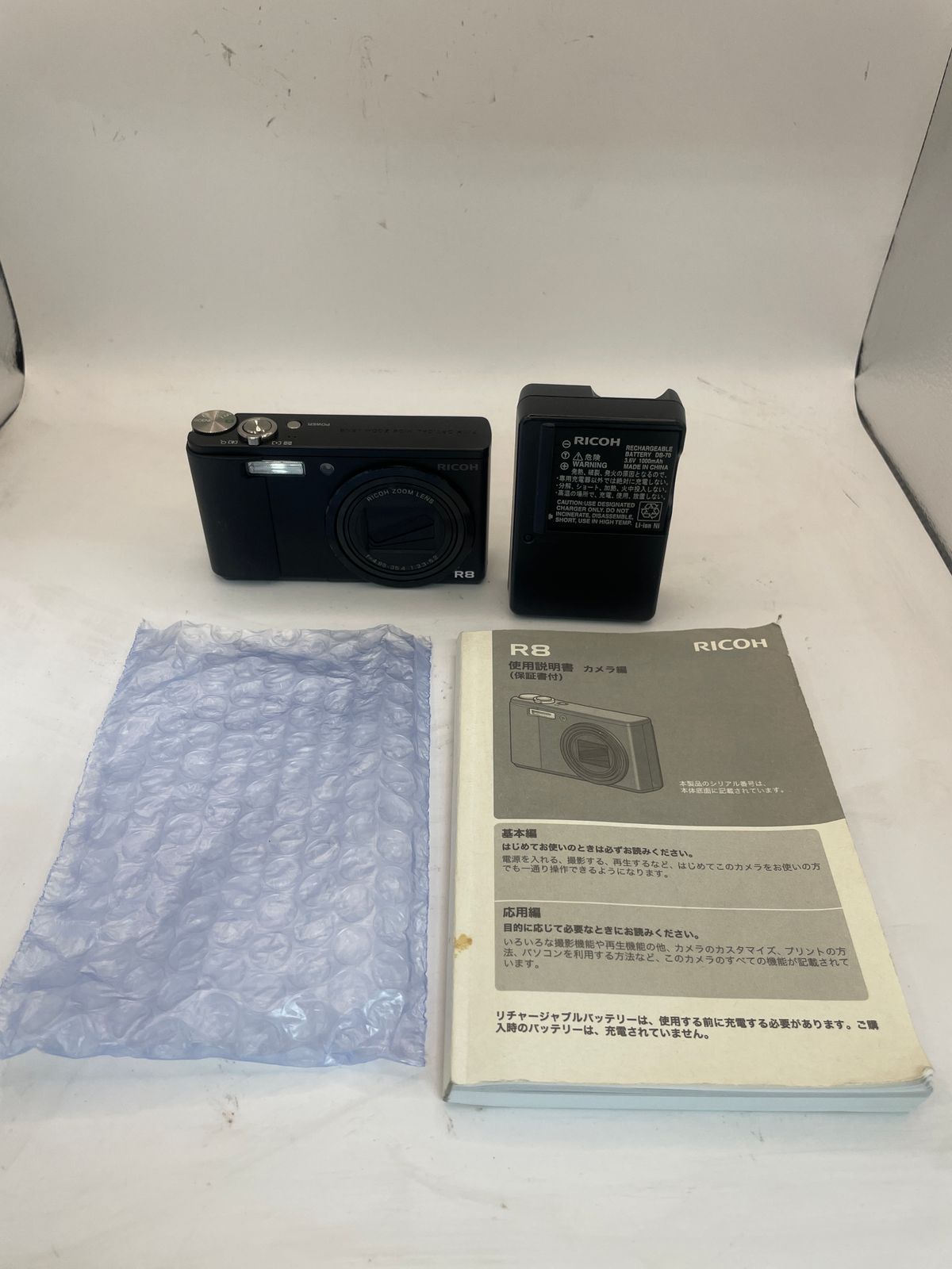 RICOH デジタルカメラ R8 R8BK 6g7v4d0 Amazon | RICOH デジタルカメラ R8 R8BK | コンパクト 通販