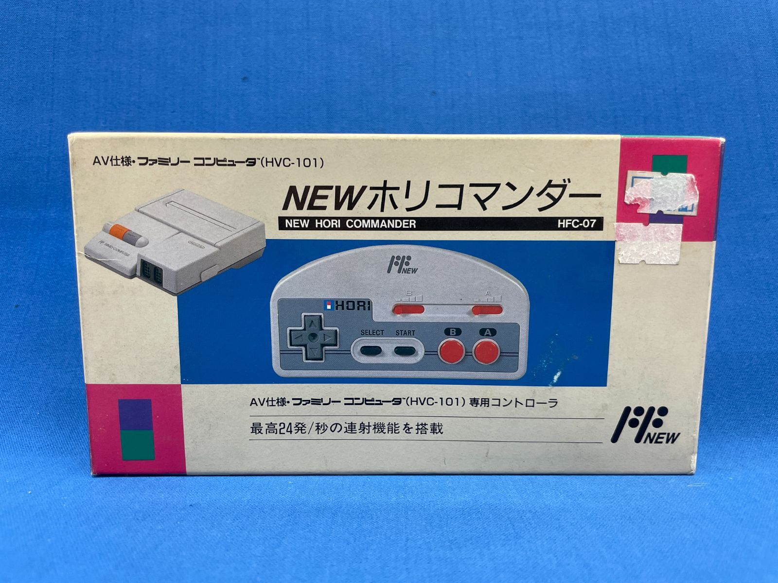 未使用】NEWホリコマンダー ファミリーコンピュータ(HVC-101)専用コントローラ HFC-07 NEWファミコン用 当時物 希少 - メルカリ