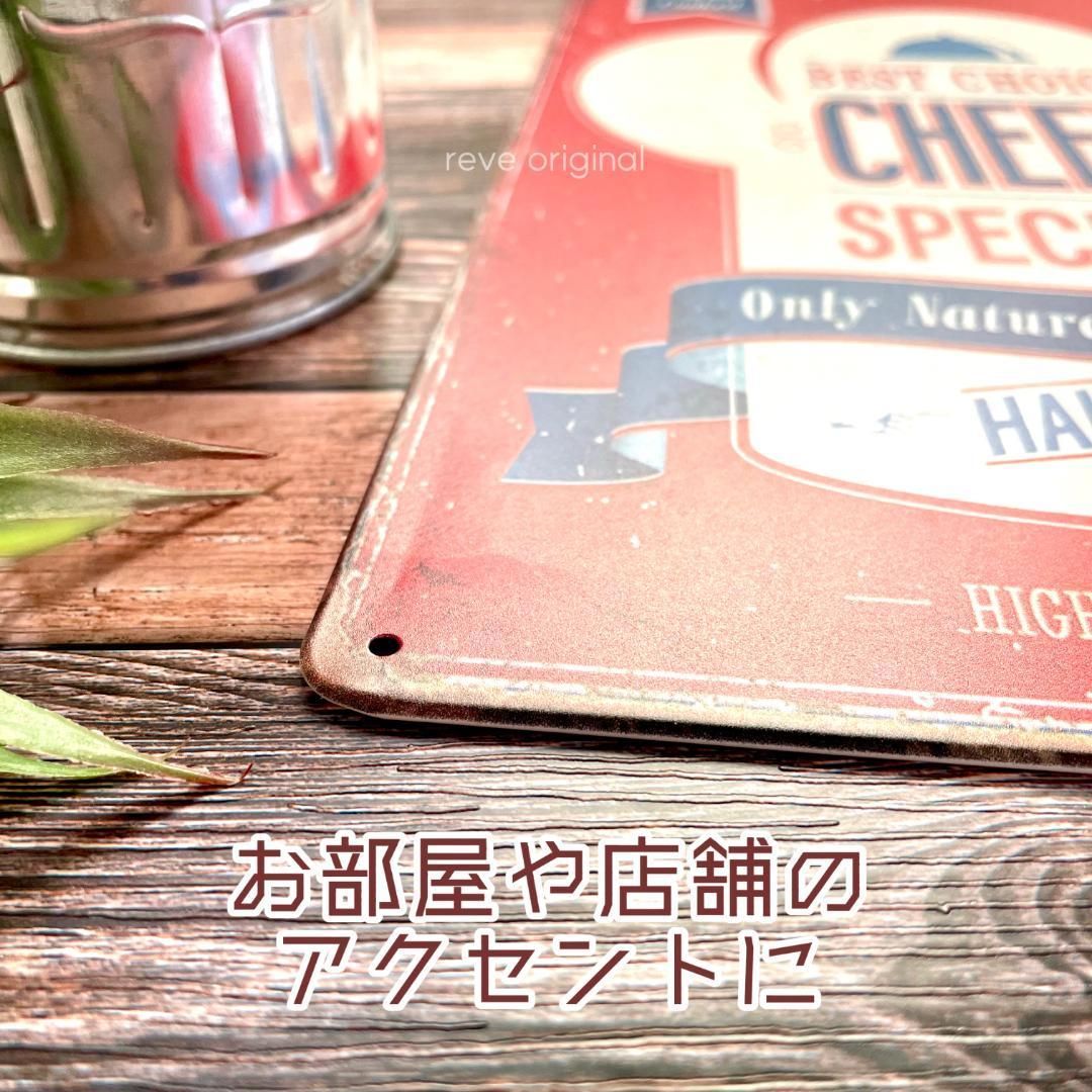 ショップサイン 看板 ビンテージ アンティーク インダストリアル 店舗 SHOP ブリキ看板 サインボード アンティーク 海外 カフェ ショップ