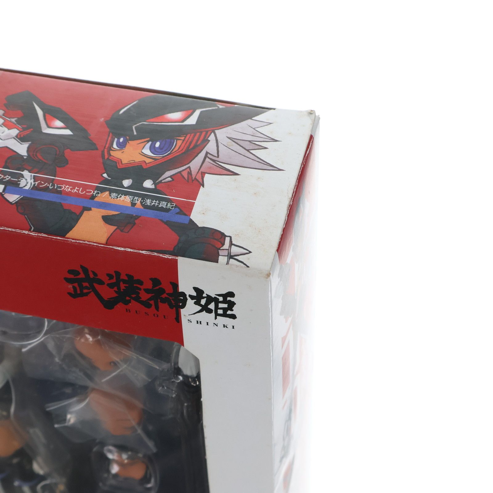 武装神姫(ぶそうしんき) ガブリーヌ 完成品 可動フィギュア コナミ