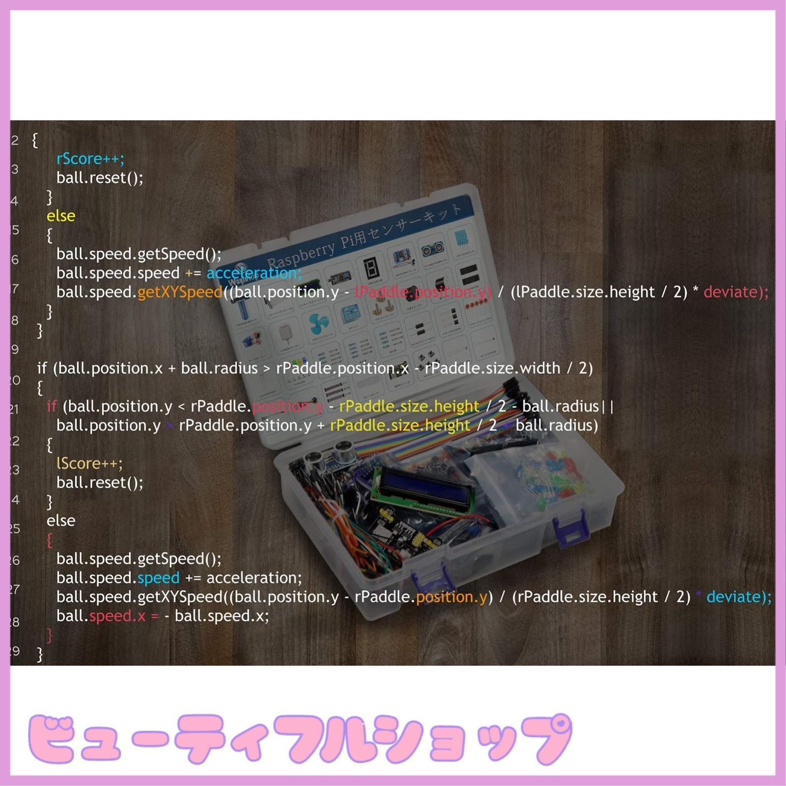 特価】WayinTop Raspberry Pi用センサーキット 初心者向け スターター 