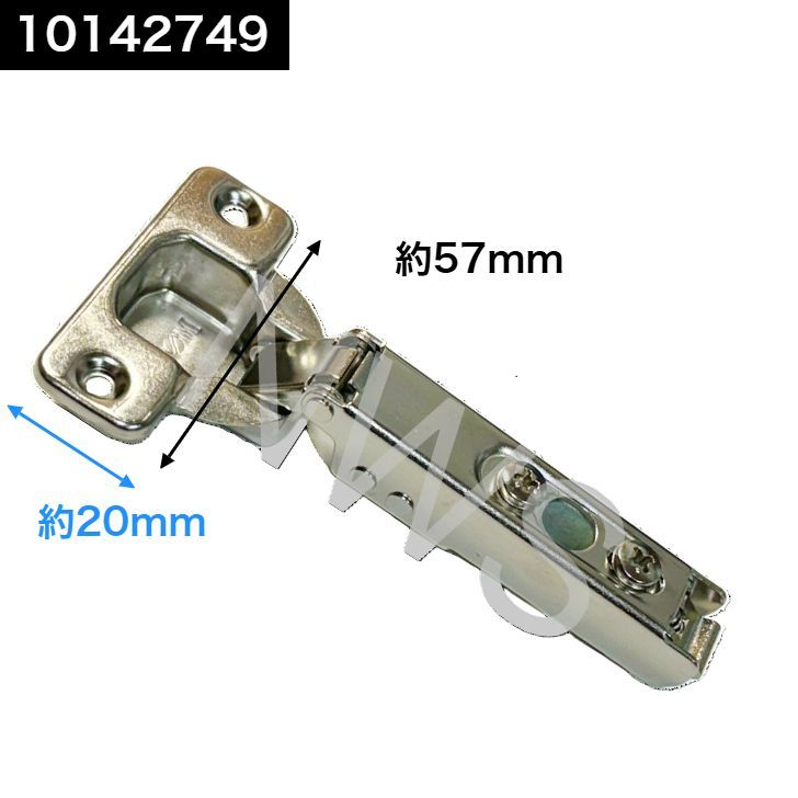 タカラスタンダード スライド丁番 (扉側) Tー10ヒンジ 10142749