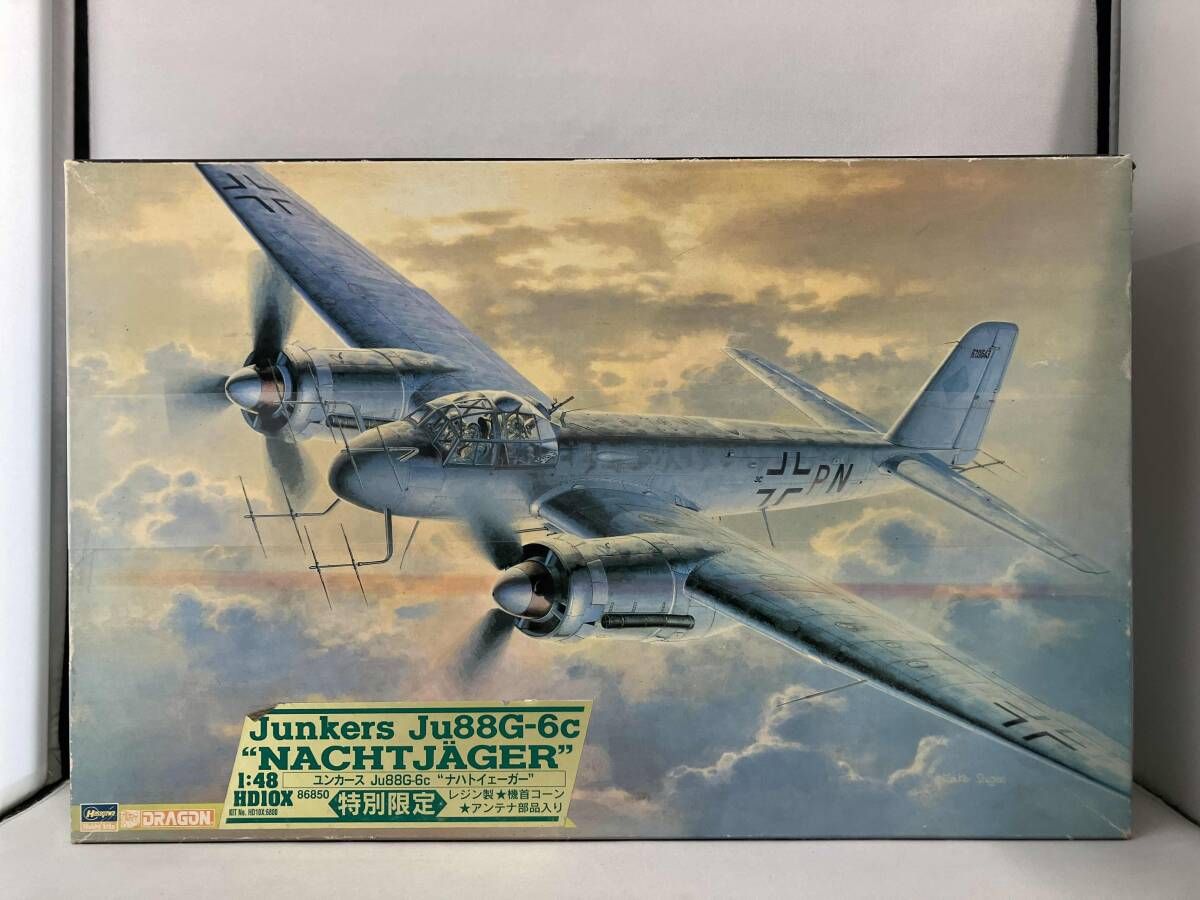 プラモデル ハセガワ 1/48 ユンカｰス Ju88G-6 'ナハトイェｰガｰ