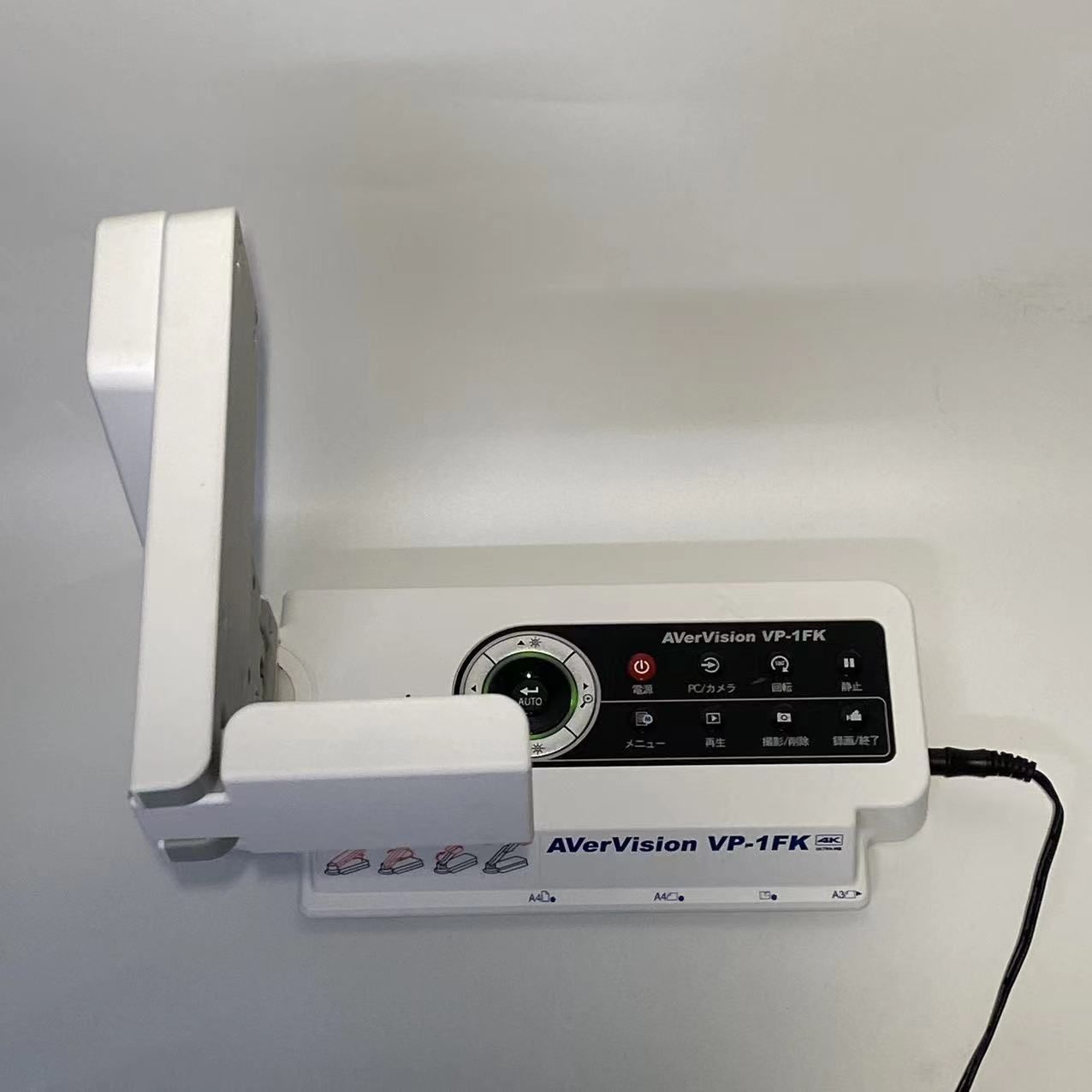 動作確認済み】簡易実物投影機 書画カメラ Aver VP-1FK（教育・会議