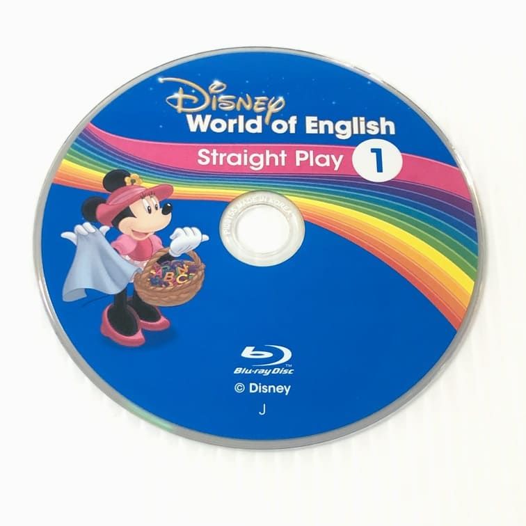 ディズニー英語システム プレイアロング Blu-ray 2巻  b-490