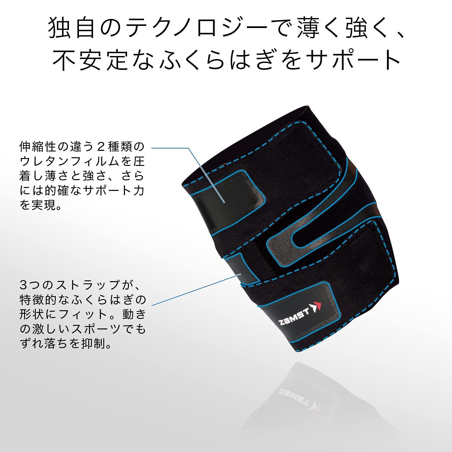 商品