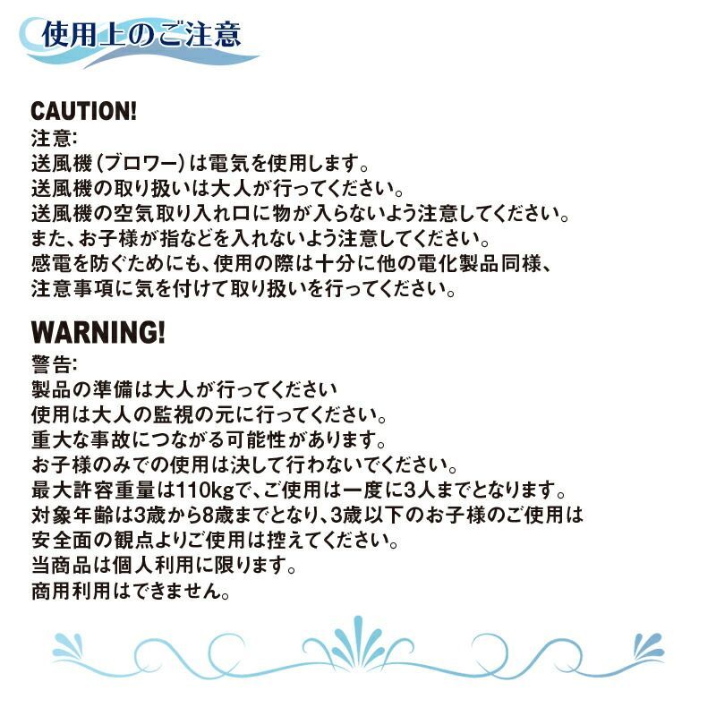 滑り台