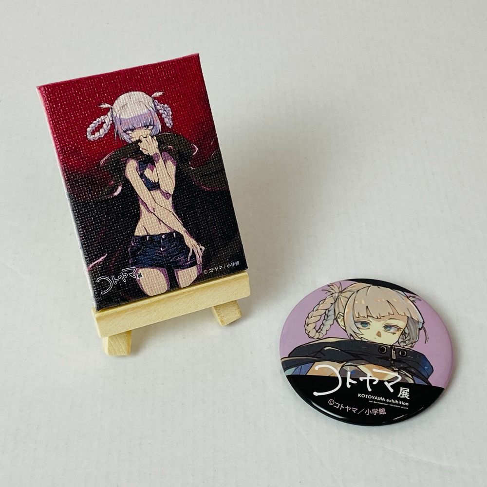 04w2293〇 コトヤマ展 グッズ 2点セット [ ランダム缶バッジ よふかし 