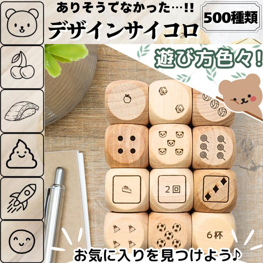 サイコロ1 他 計5枚 サイコロ1 他 計5枚 サイコロ1 他 計5枚 Amazon.co.jp: zx