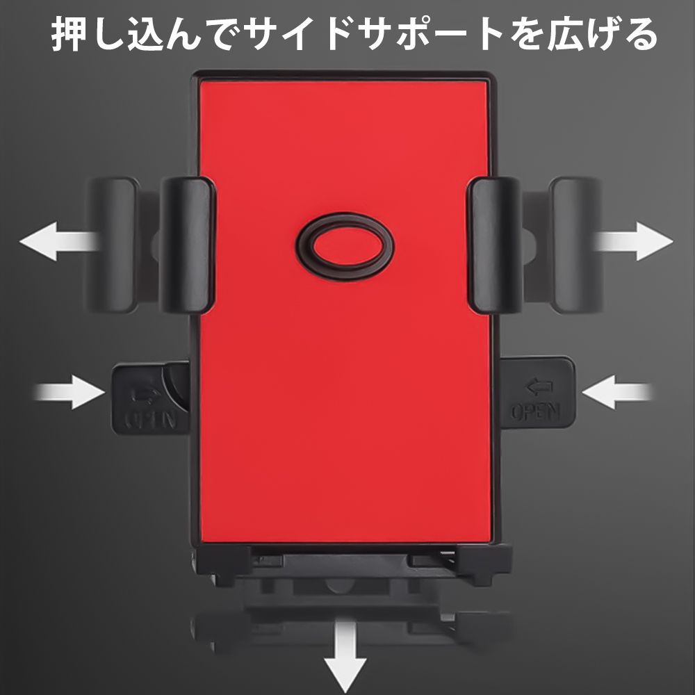 軽バン 商用車 トラック スマホホルダー アシストグリップ 固定式