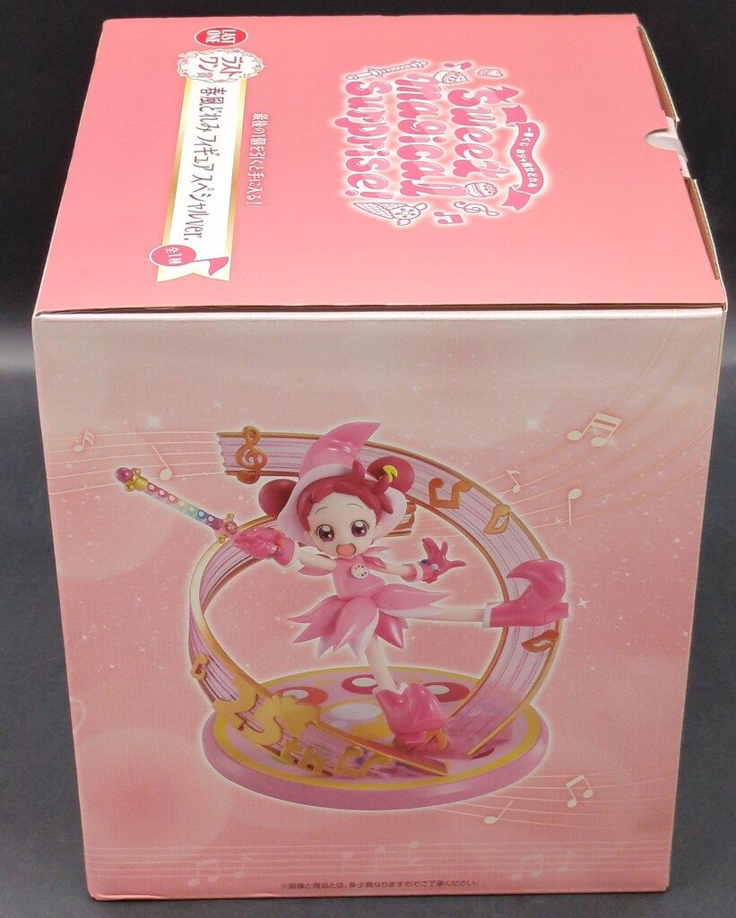 BANDAINAMCO 一番くじ/おジャ魔女どれみ Sweet magical surprise