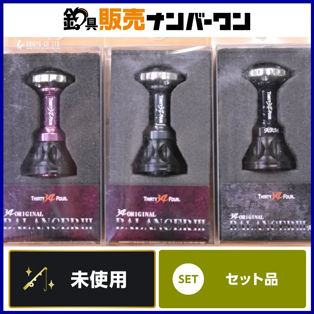 2025年最新】34 ゼログラの人気アイテム - メルカリ