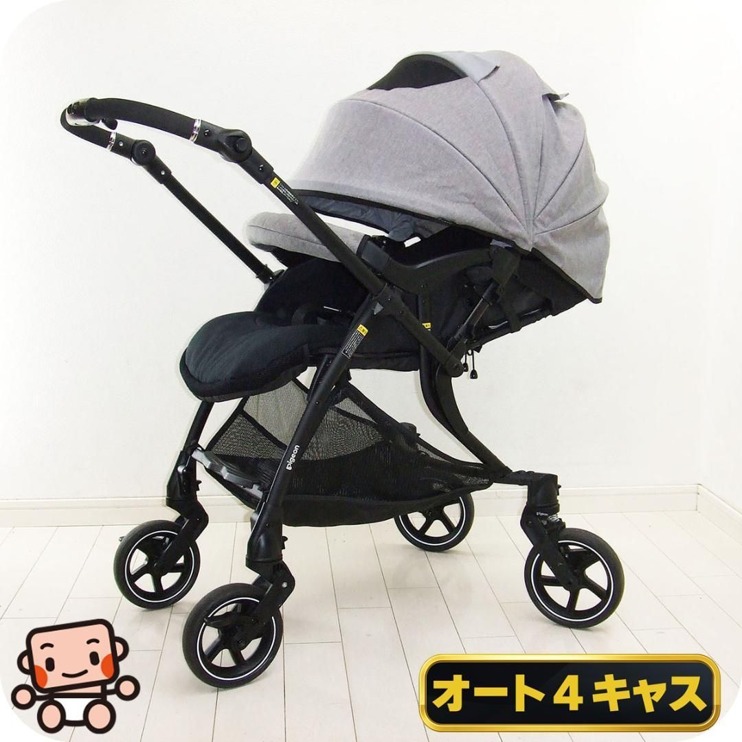 綺麗 ベビーカー ピジョン ランフィリノン RB1L Pigeon Runfee