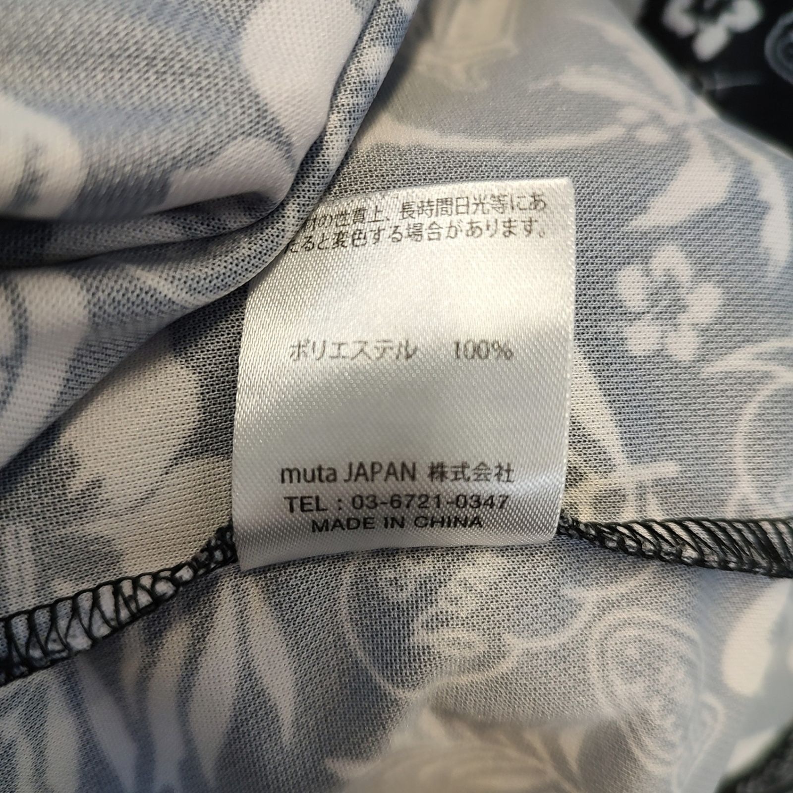ポロシャツ