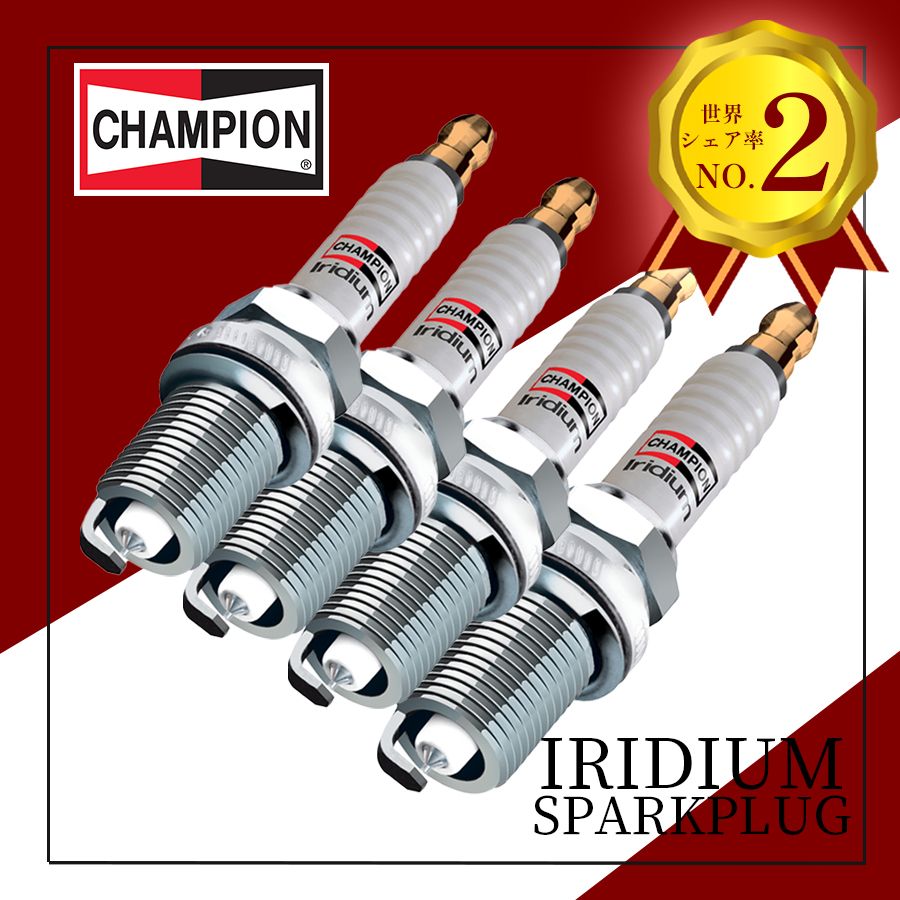 ラセード S15改 ミツオカ イリジウムプラグ CHAMPION スパーク