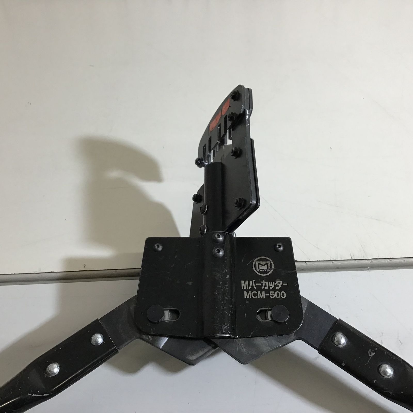 中古品】☆マーベル MARVEL Mバーカッター MCM-500【戸田店】 - メルカリ