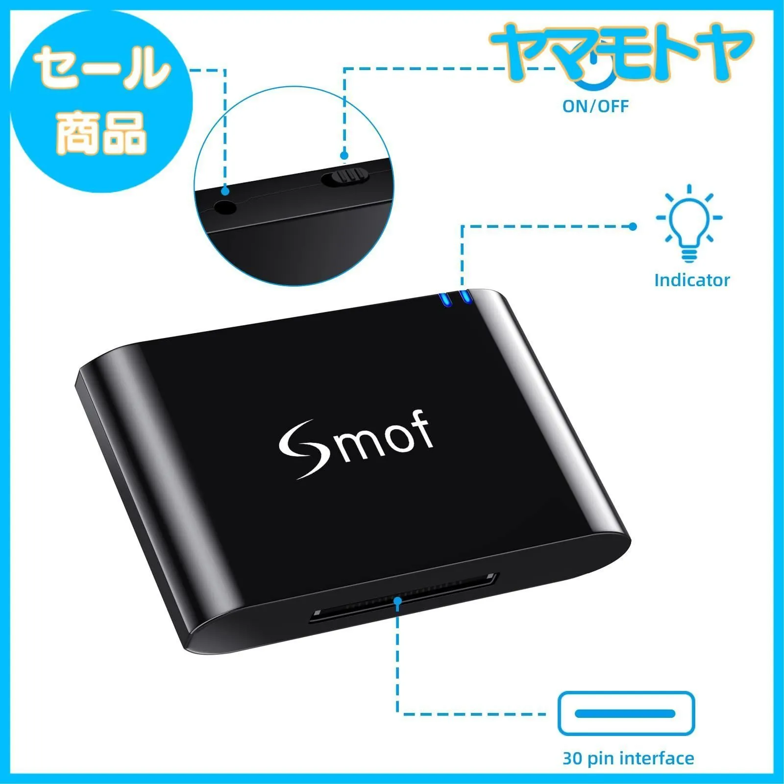 特売】30pin bluetooth アダプタ- ipod bluetooth レシーバー