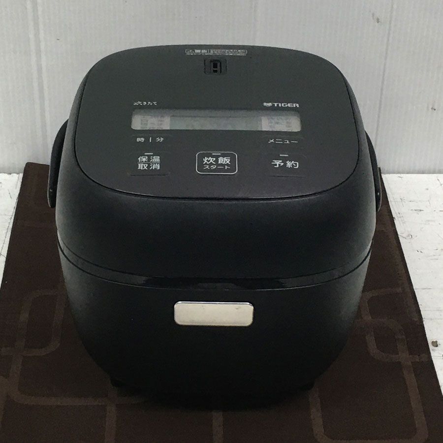 637 日立 大型冷蔵庫 415L 400l強 小型 家庭用 自動製氷 右開き