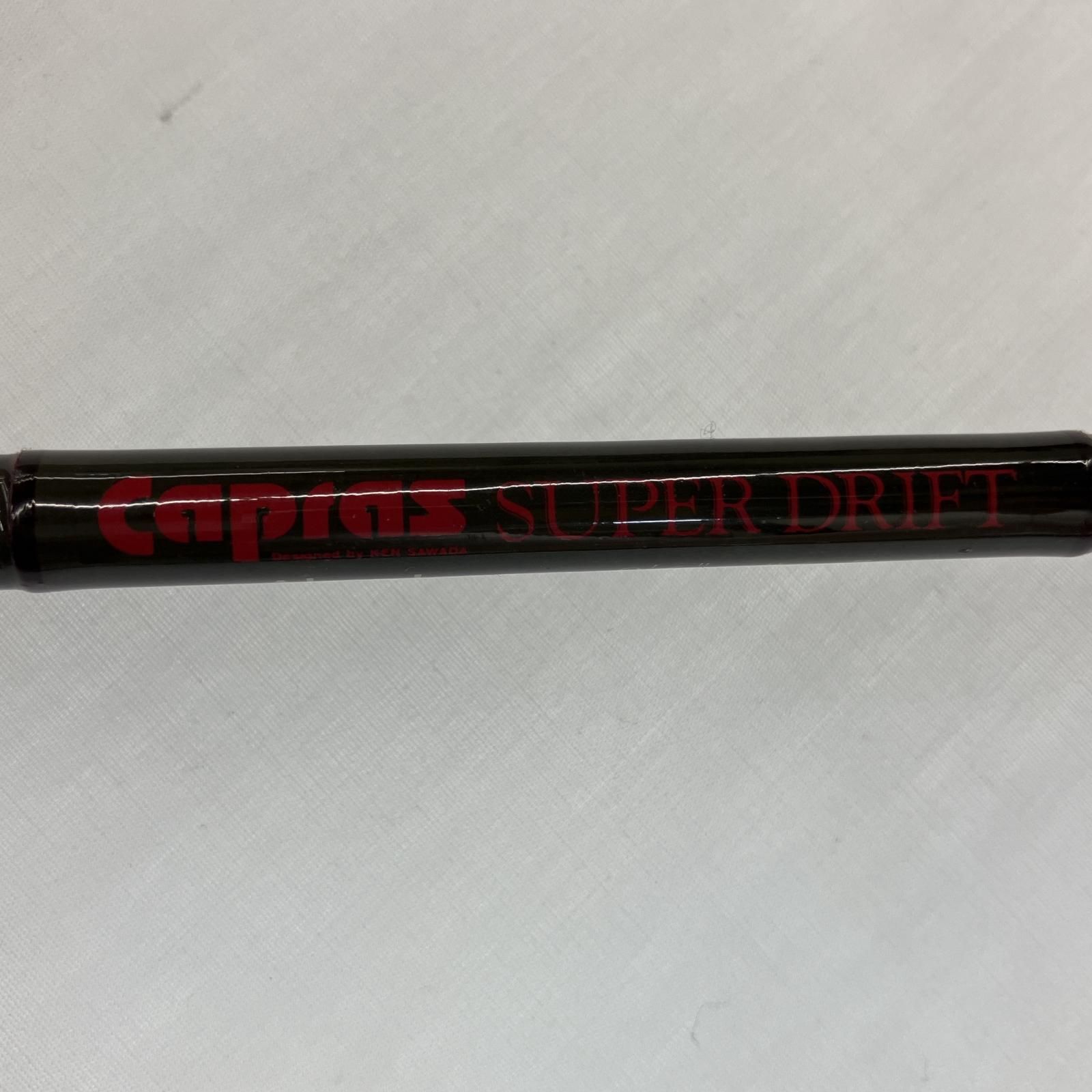 ②CAPRAS SUPER DRIFT ABERDEEN 9'6\" フライロッド CAPRAS SUPER DRIFT ABERDEEN 9´6 フライロッド