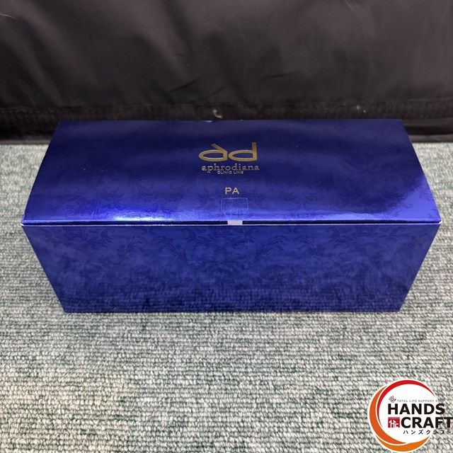 ◎ ♥ 未開封 アフロディアナ ミリオナ化粧品 PA モイスチャーパック N 用時混合型パック料 10袋入