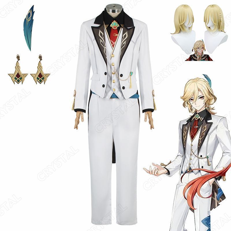 原神 カーヴェ コスプレ衣装 ウイッグ付き 原神 キャラ衣装 げんしん ヒロイン Kaveh GiGO コラボ コスプレ衣装 コスチューム ハロウィン クリスマス 制服 大人 子供 cosplay イベント