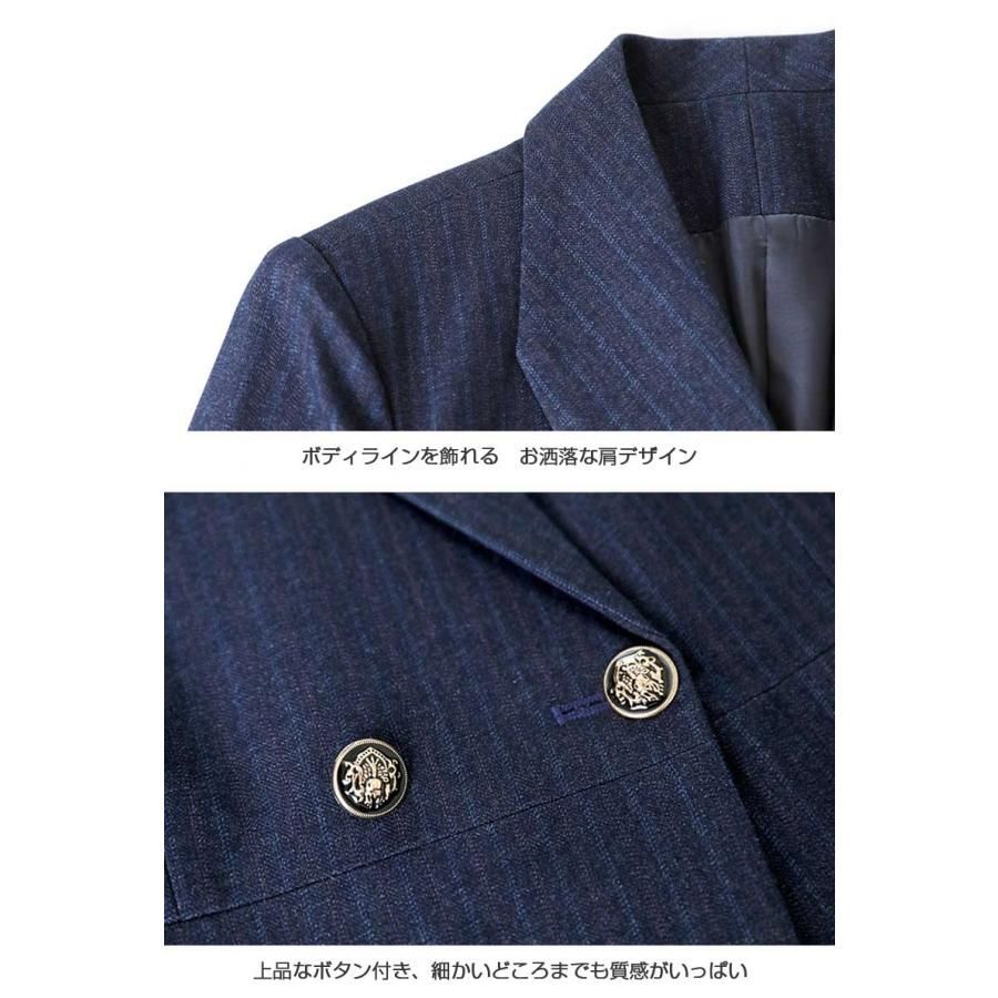 パンツスーツ ビジネス
