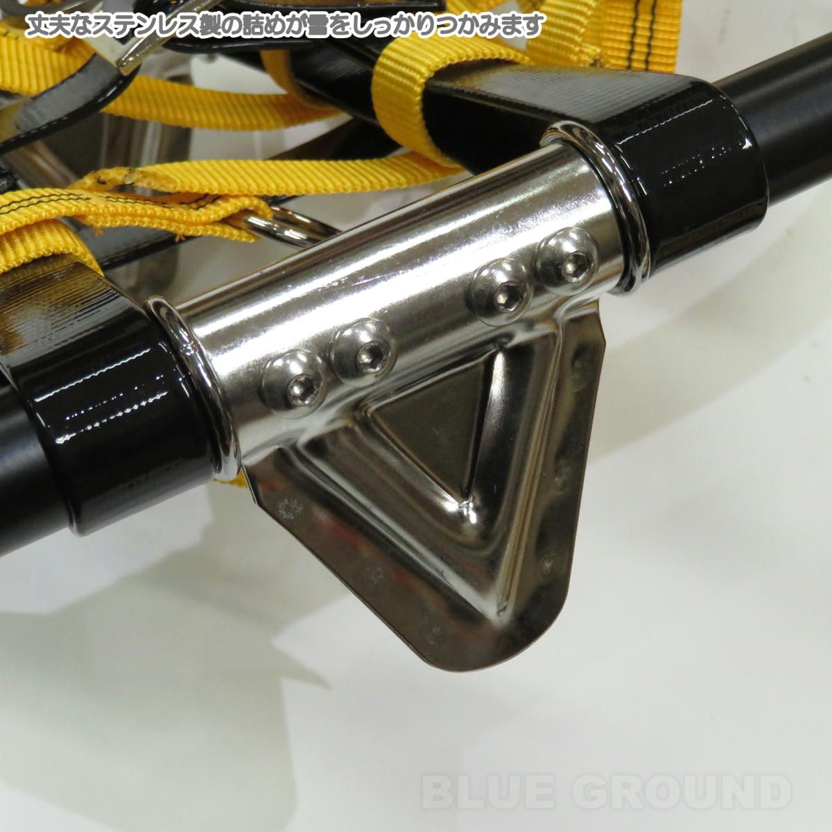 マジックマウンテン ラッセルX