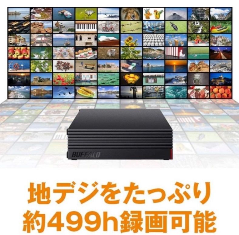 バッファロー パソコン＆テレビ録画用外付けハードディスク 4.0TB