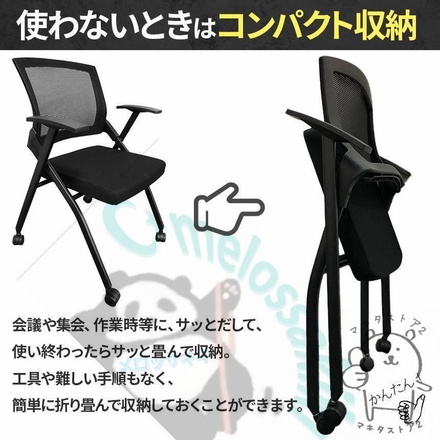 キャスター付き 組み立て不要