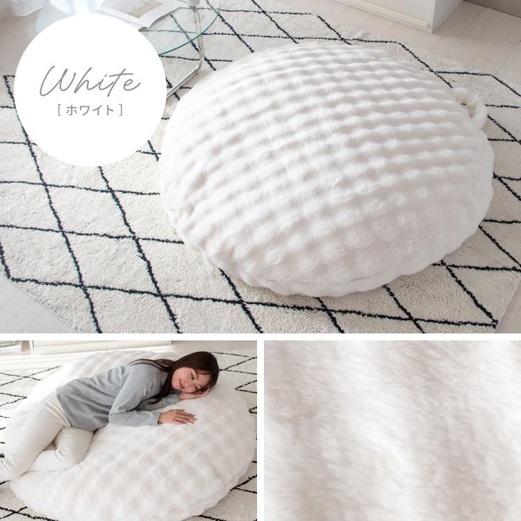 韓国インテリア ふわとろビーズクッションソファ Foure フール