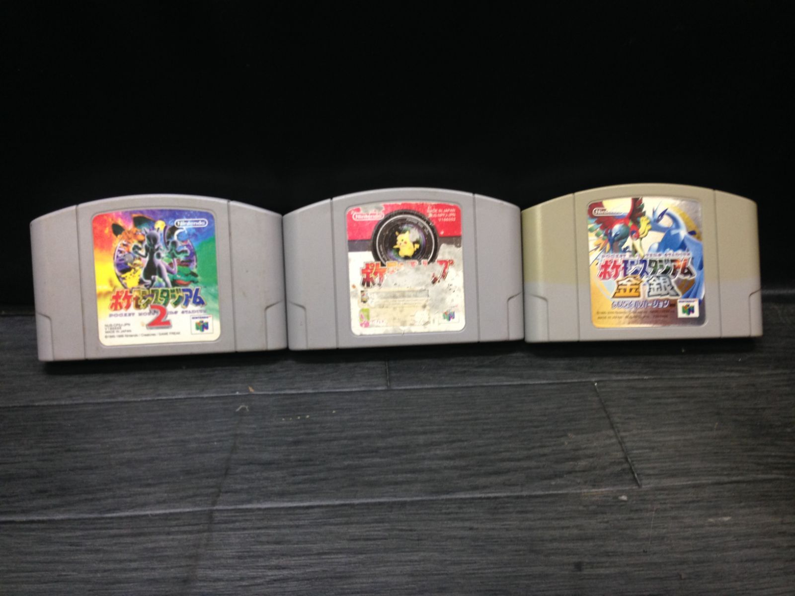 ポケモンスタジアム 2 金銀 64ソフト 任天堂 NINTENDO 64 カセット ソフト ポケモンスタジアム 金銀