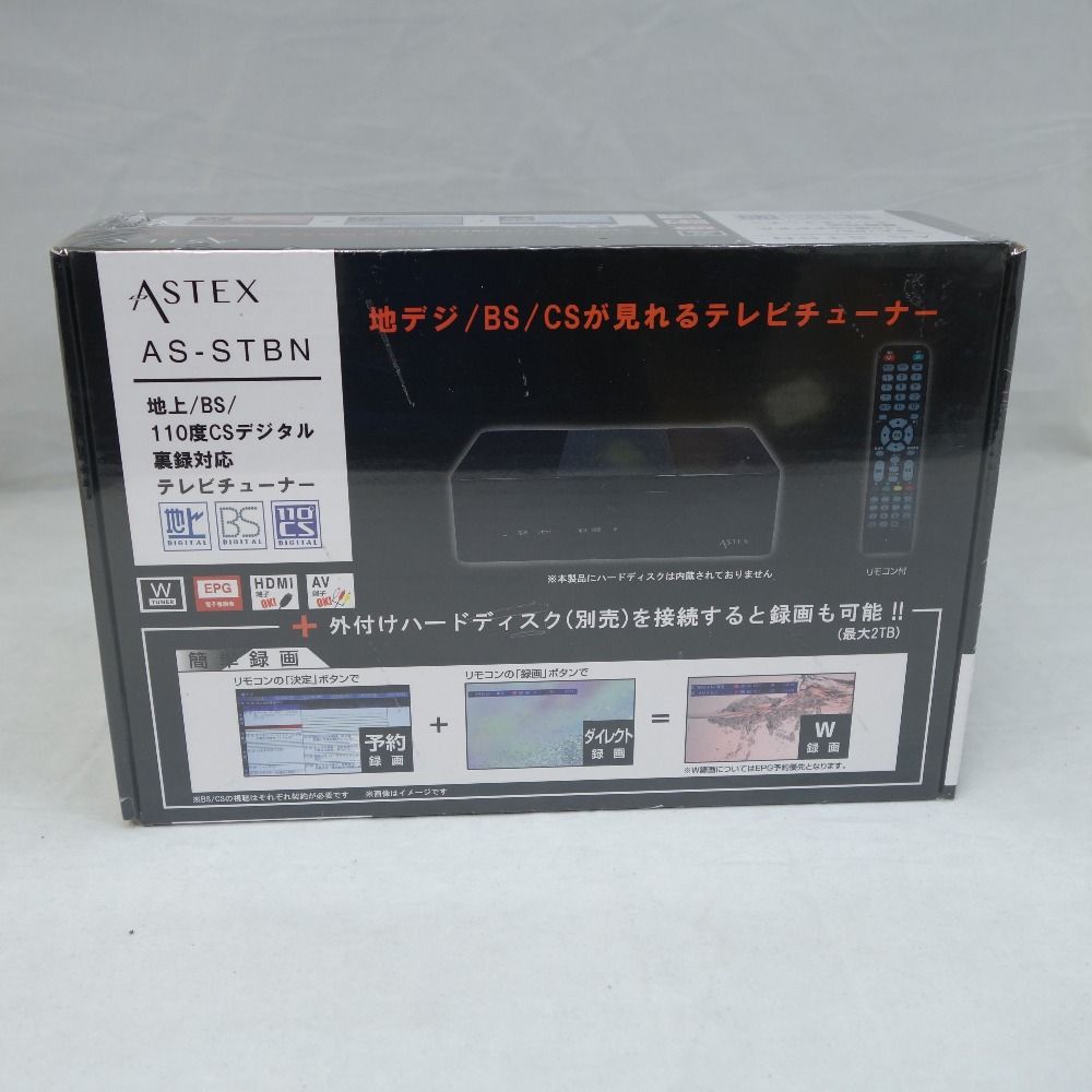 ★PLEX PX-W3PE4★地デジ/BS・CS チューナー★未使用PCパーツ