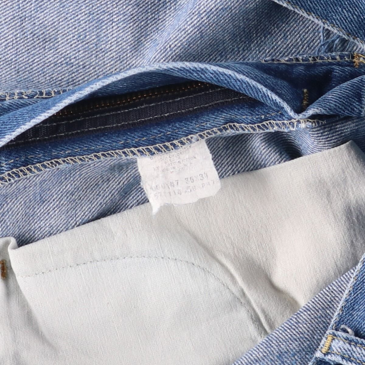 ヴィンテージ evb031137