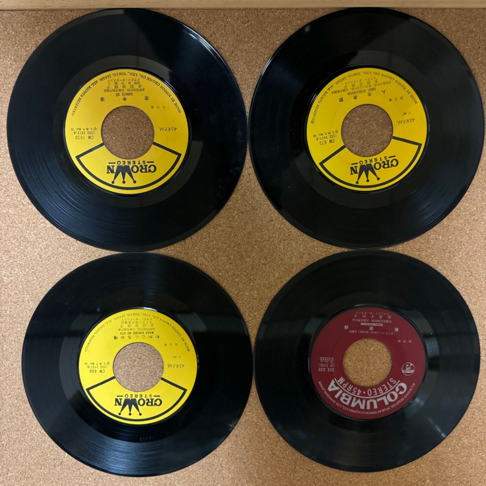 toe レコード アナログ カラー盤 シカ レア盤 toe レコード アナログ カラー盤 シカ レア盤一 番 安い