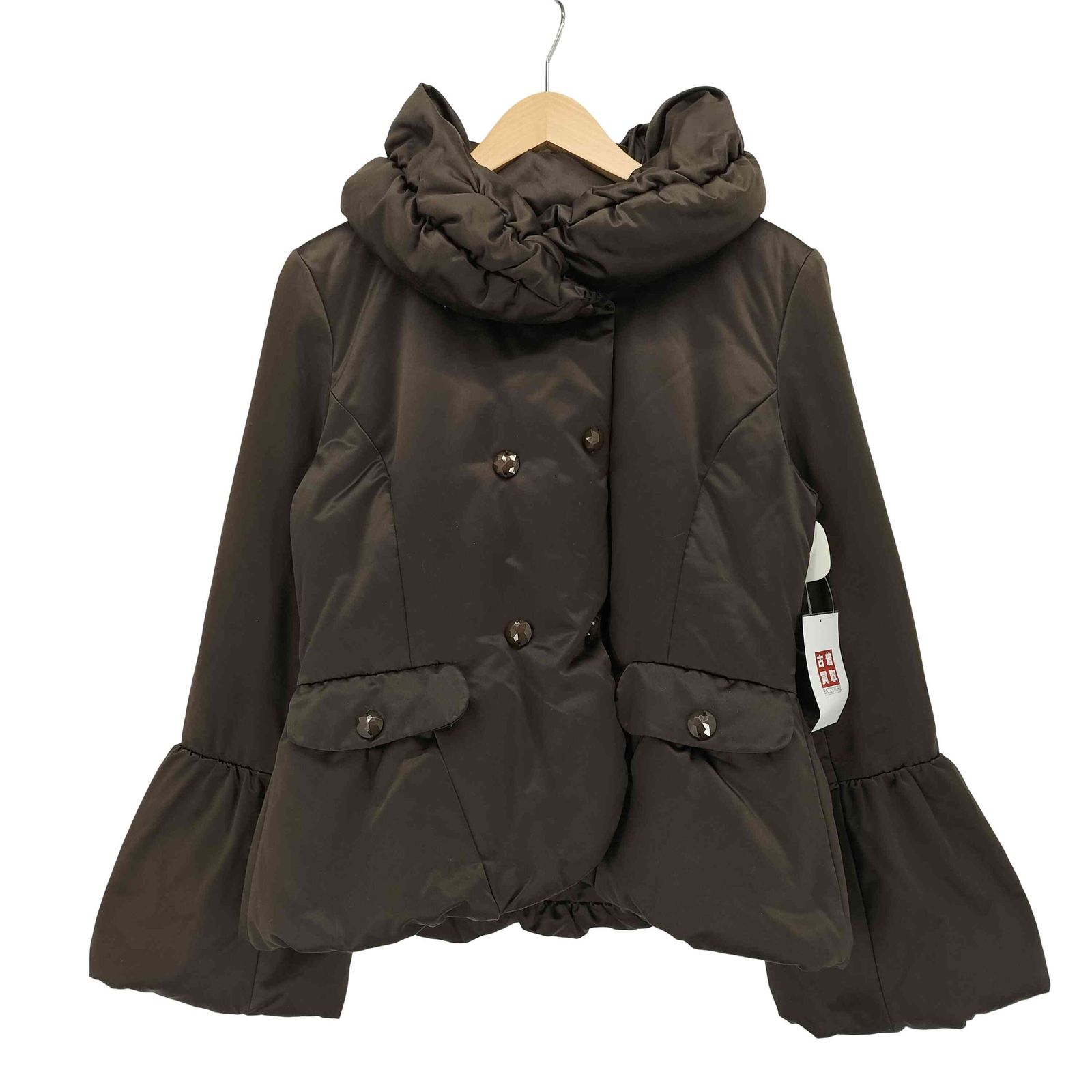 トゥービーシック TO BE CHIC ショールカラー 短丈 ダウン
