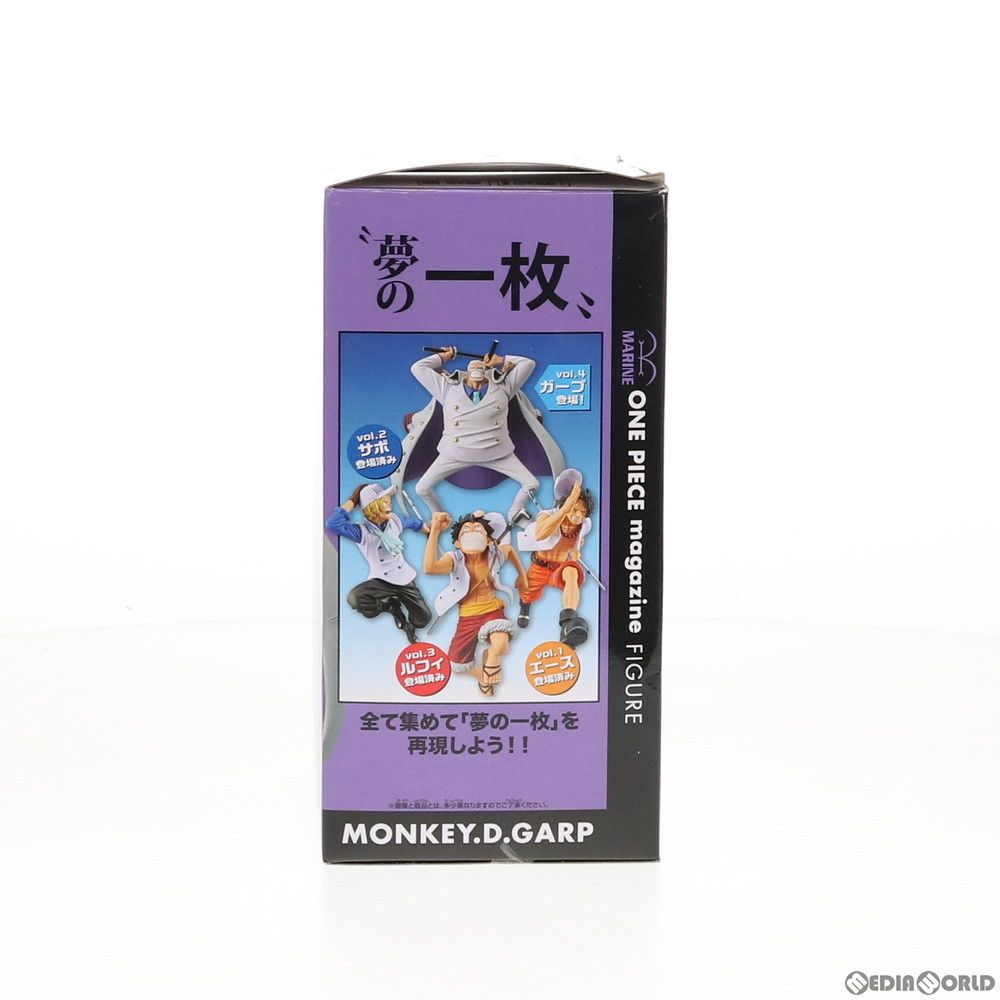 BANPRESTO - モンキー・D・ガープ ワンピース ONE PIECE magazine FIGURE〜夢の一枚#1〜vol.4 フィギュア プライズ(82244) バンプレスト 中古即納】[FIG]キラー ワンピース DXF～THE GRANDLINE MEN