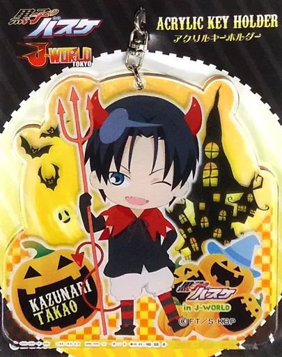 黒子のバスケ　黒バス　高尾和成　キーホルダー　アクスタ　4点セット 黒子のバスケ 黒バス 高尾和成 キーホルダー アクスタ 4点セット
