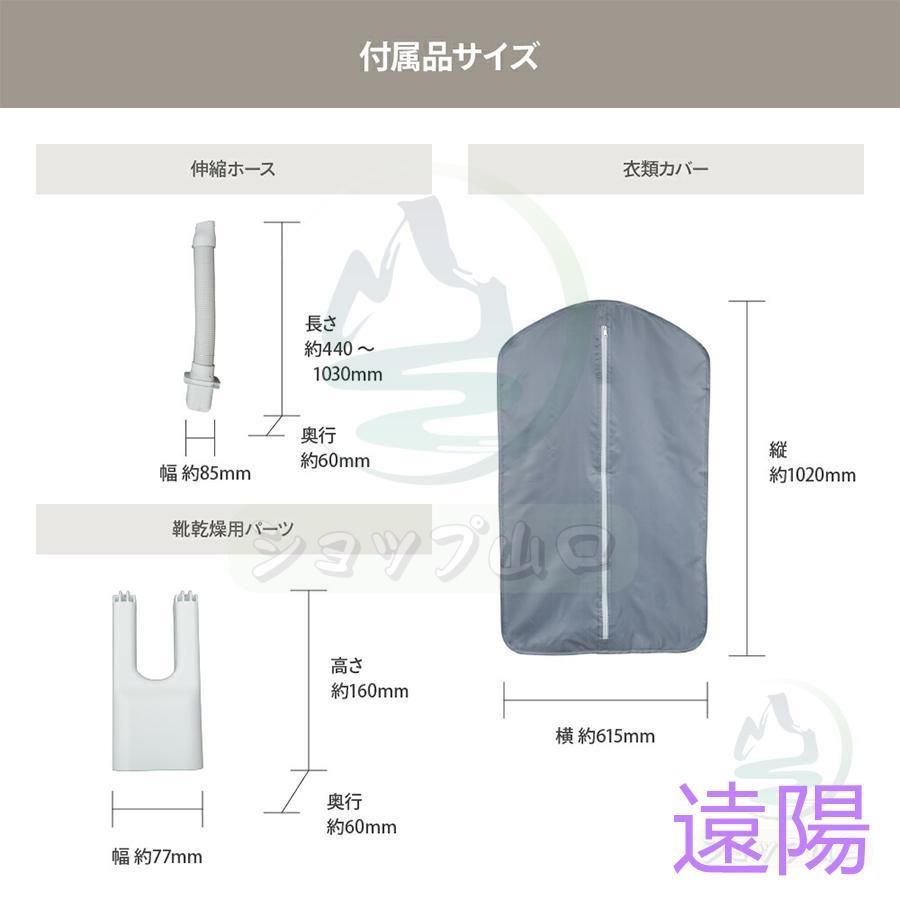 省エネ マット不要