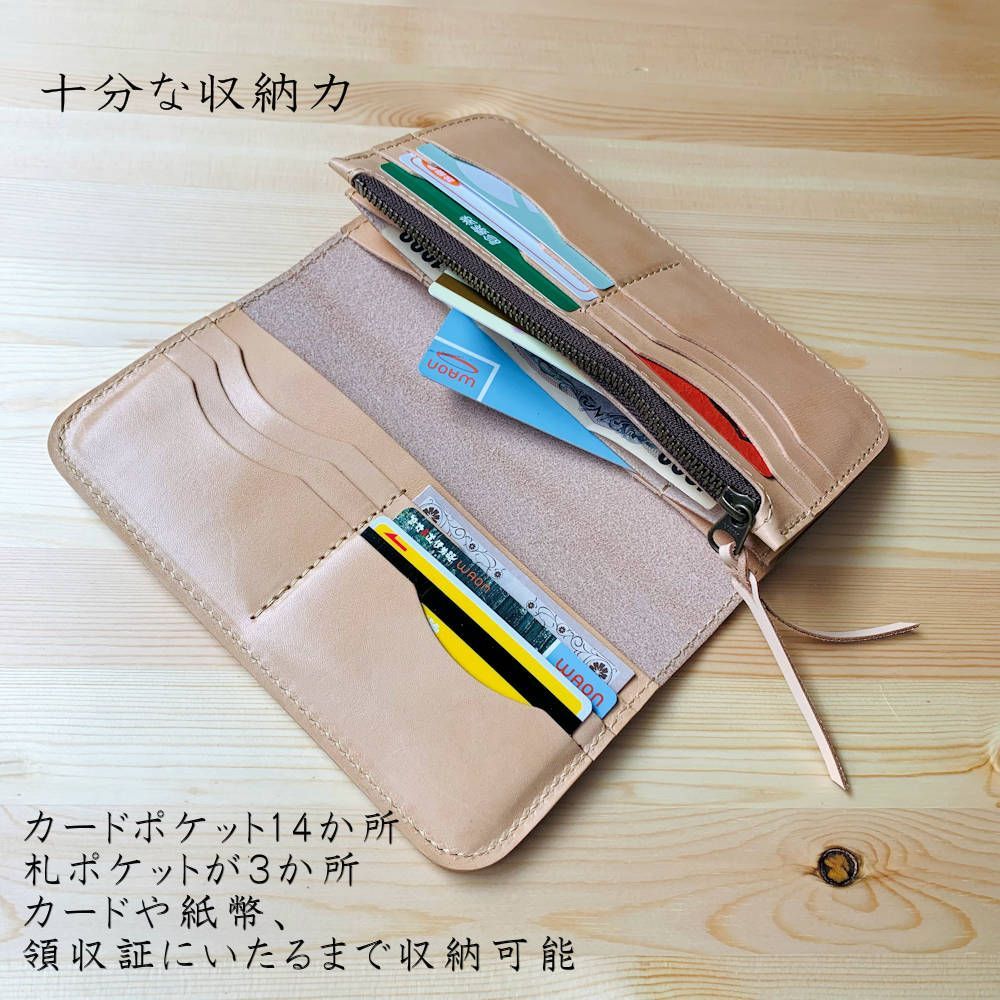 プレゼント 17ポケット