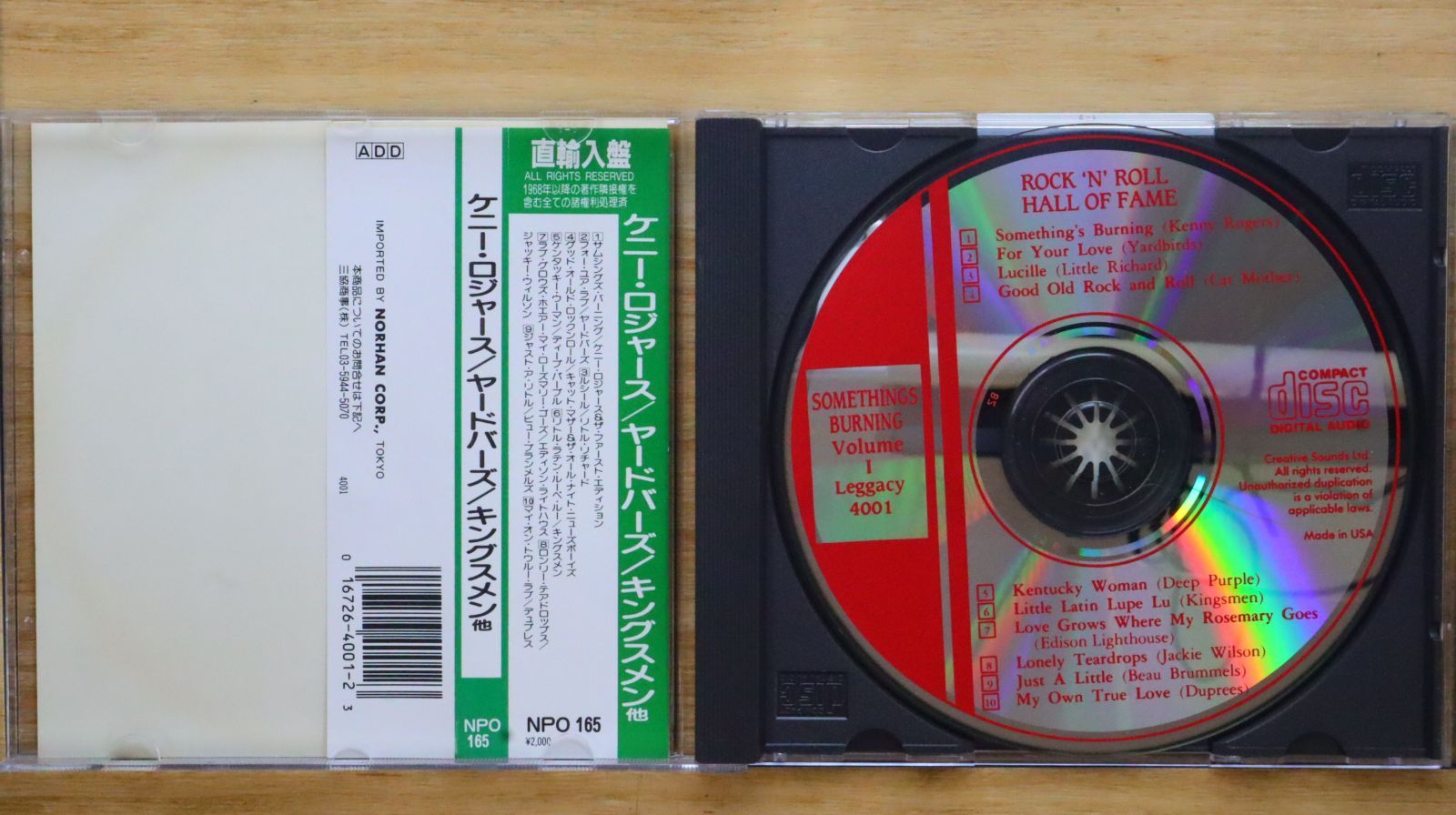 【中古】 アントニー・ジマー 洋画 GNBR-1920 中古】 アントニー・ジマー 洋画 GNBR-1920の通販 by