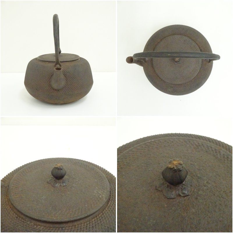 南部鉄器 印有 霰地文鉄瓶（1854g） 茶道具 煎茶 煎茶道具 おしゃれ