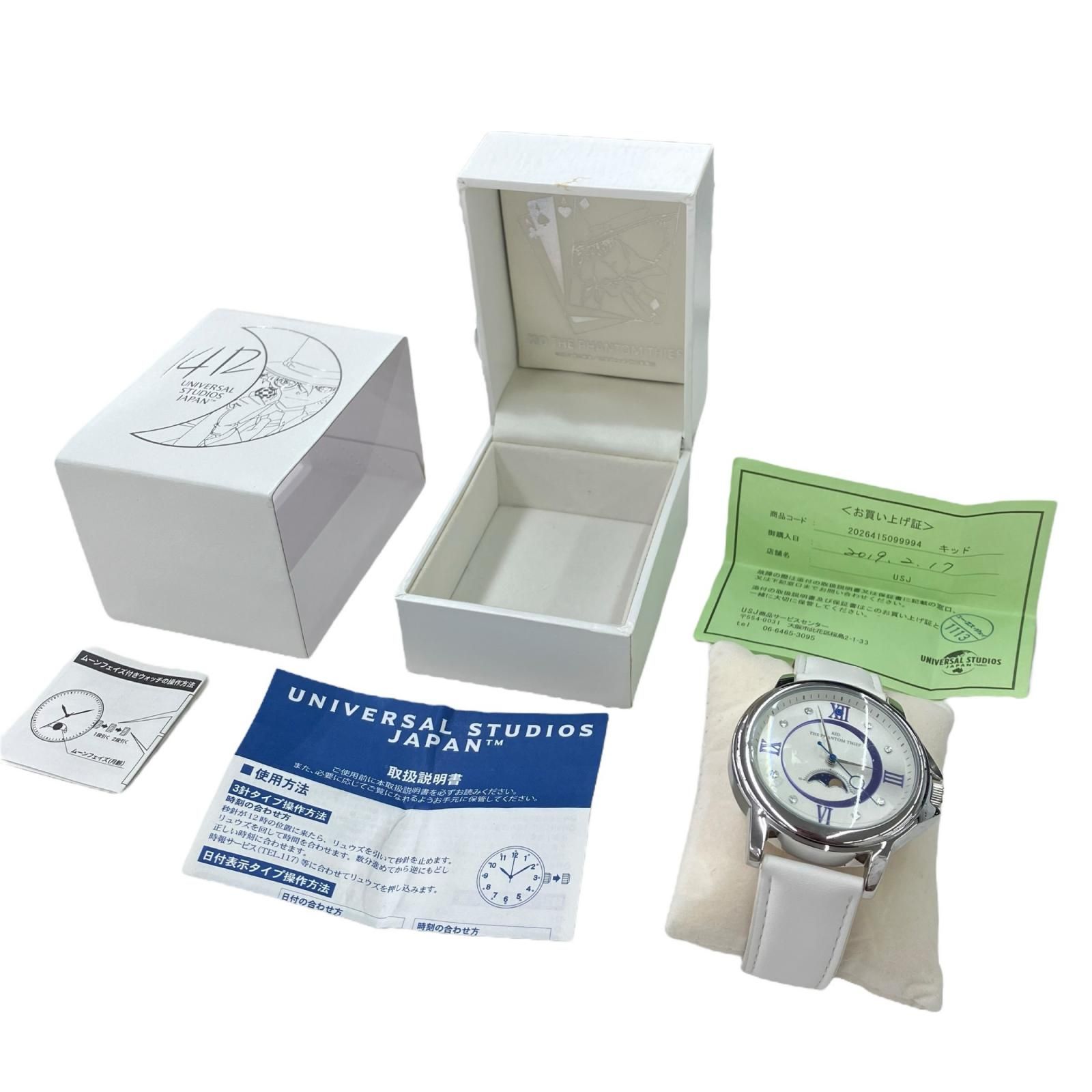 僕は友達が少ない　直筆サイン　台本 僕は友達が少ない 直筆サイン 台本 僕は友達が少ない 直筆サイン