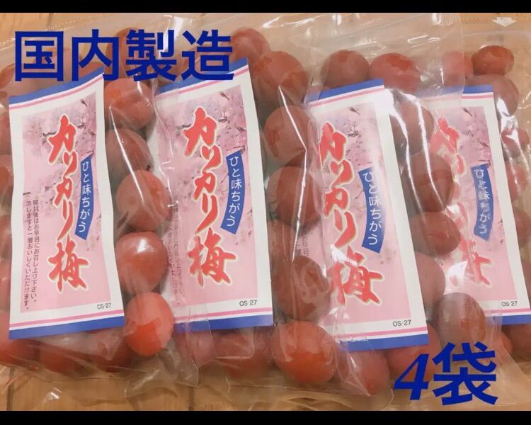 カリカリ梅 国内製造 140g 4袋 かねきち - メルカリ