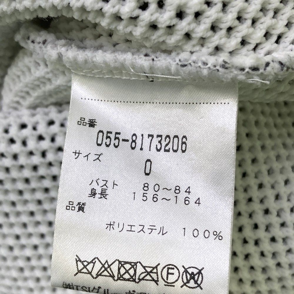 PEARLY GATES - パーリーゲイツ  カモフラメッシュベスト　新品 サイズ：0 PEARLY GATES パーリーゲイツ メッシュ ニットベスト