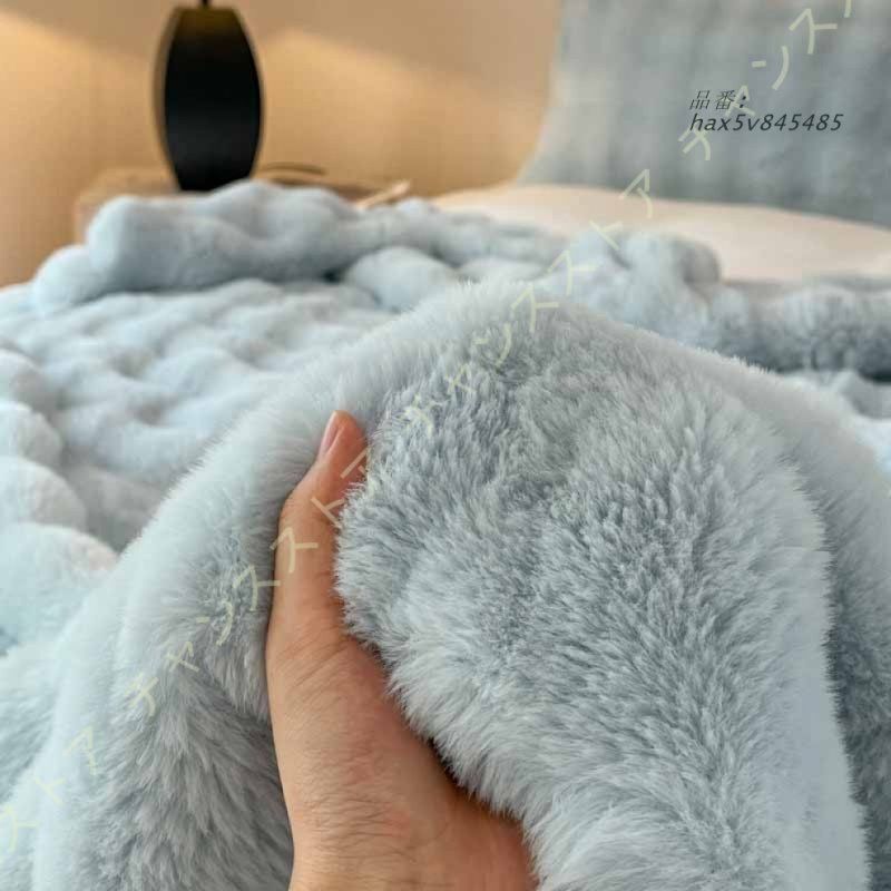 暖かい なめらか