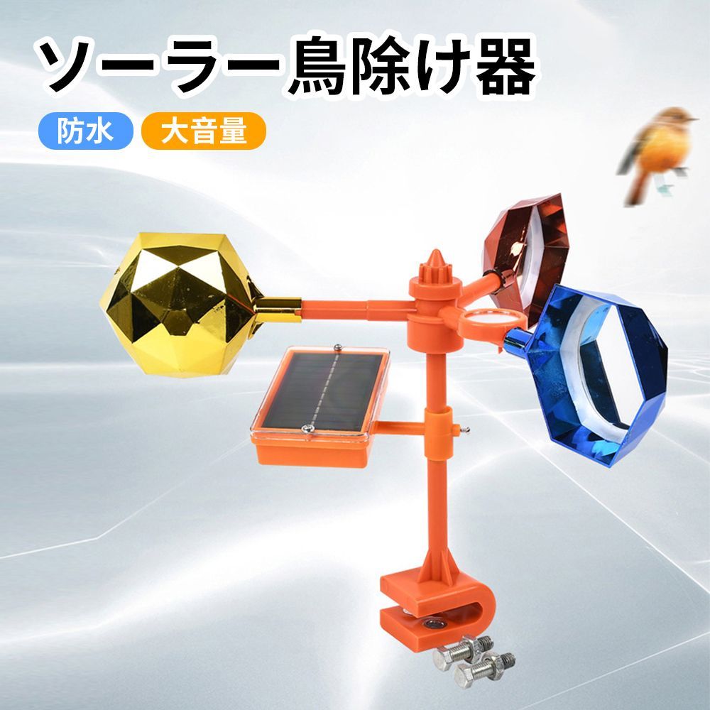 T547 茶碗 『黒流し茶碗』『薪窯 高鶴淳 作』 共箱 抹茶碗 茶道具